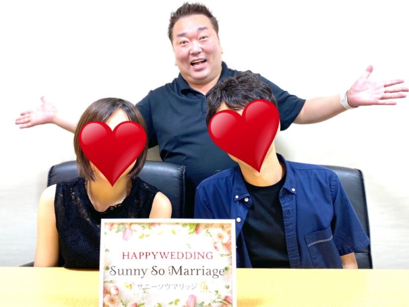 成婚者写真