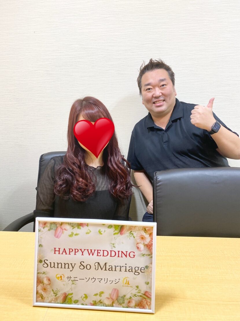 成婚者写真Mさん
