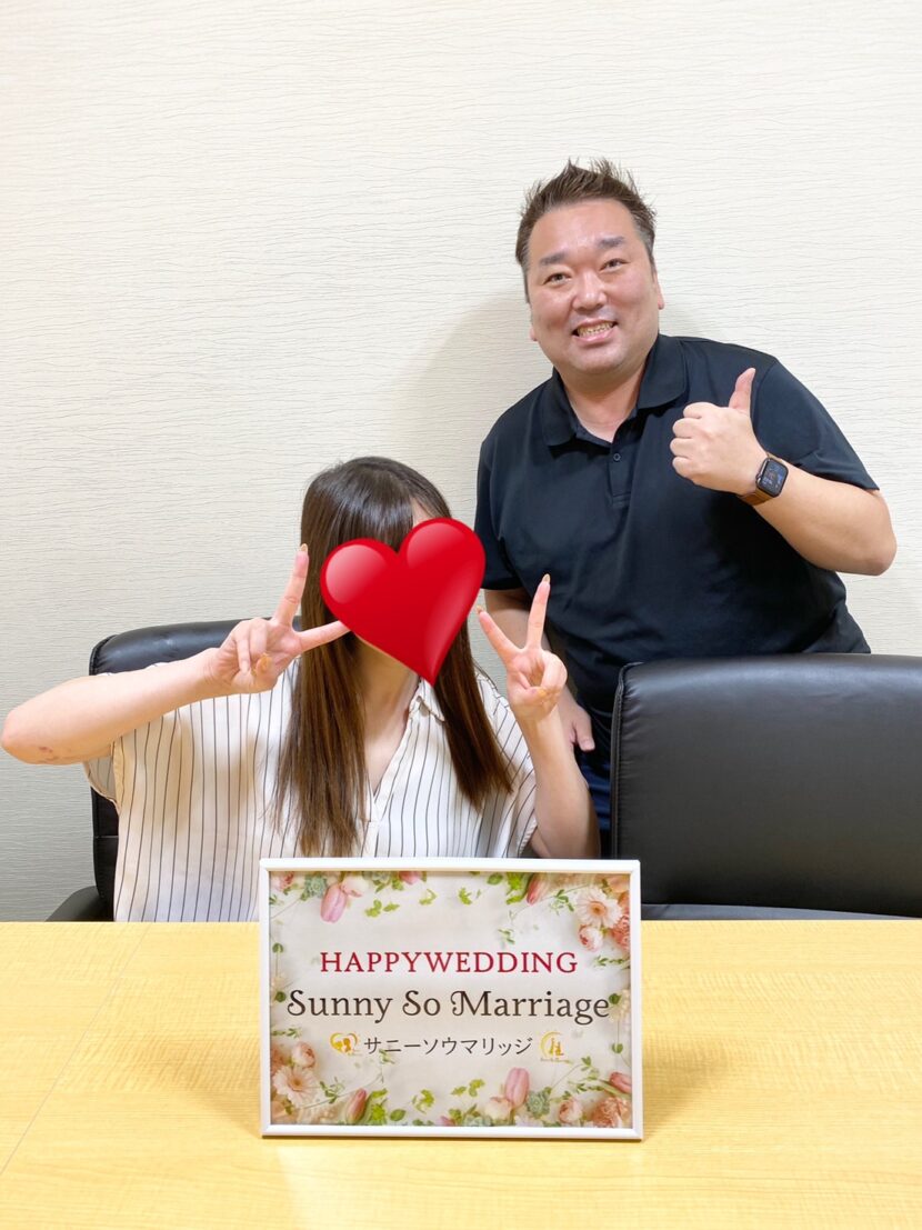 成婚者写真