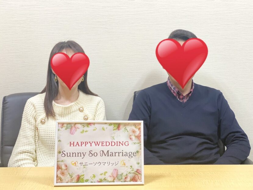 成婚者写真