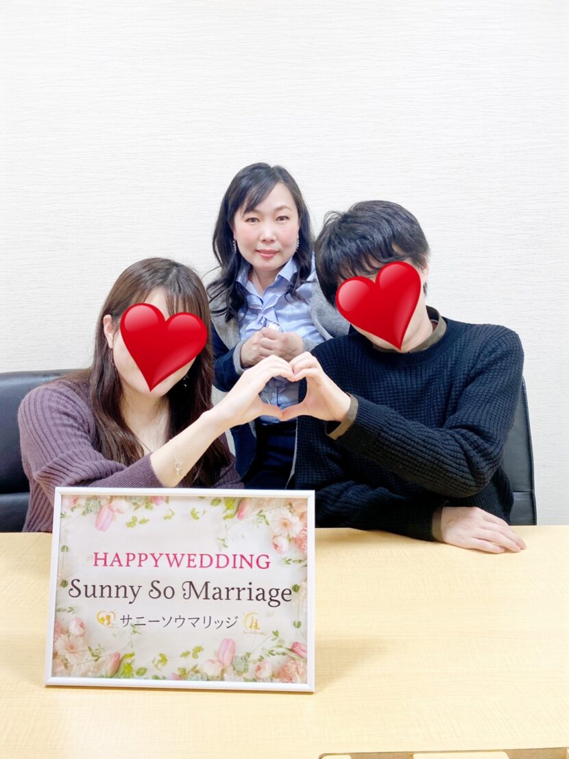 成婚者美男美女