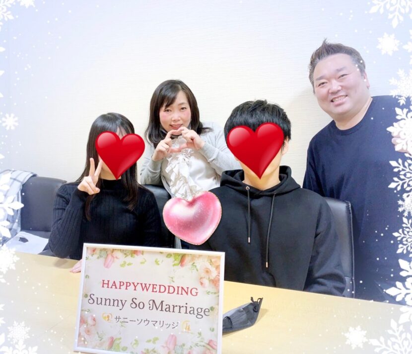 成婚者写真