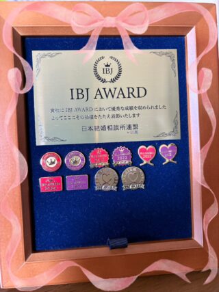 award10期連続