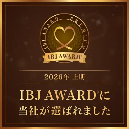 2026_h1_ibjaward_premium1.