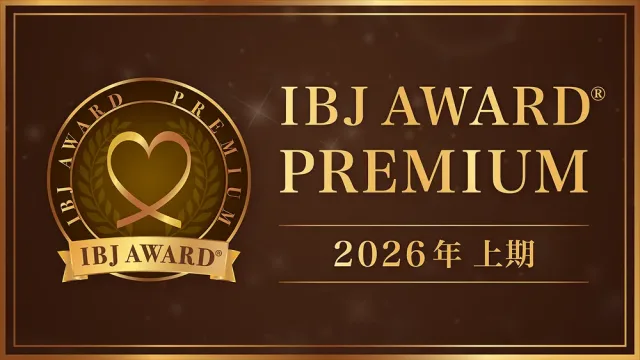 ibjaward_premium